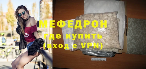 PSILOCYBIN Нязепетровск