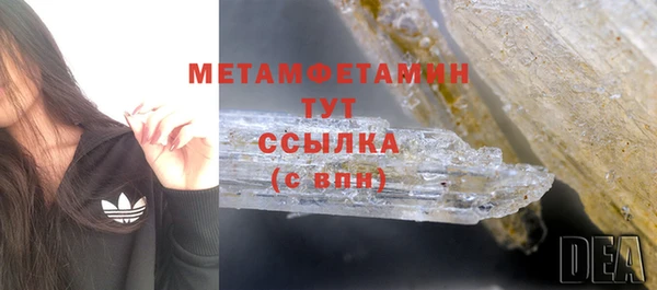 таблы Няндома