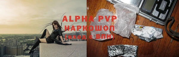 PSILOCYBIN Нязепетровск