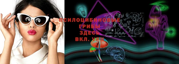 наркотики Нягань