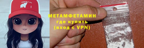 кокс Новодвинск