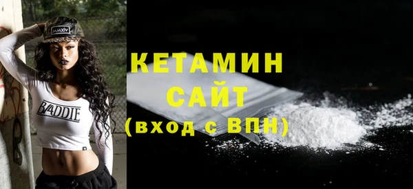 наркотики Нягань