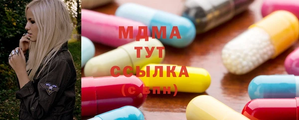 PSILOCYBIN Нязепетровск