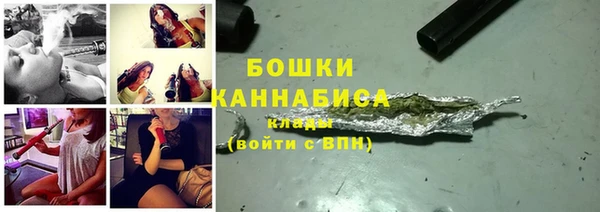 прущая мука Новокубанск