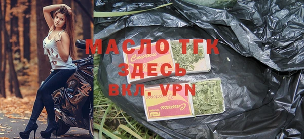 PSILOCYBIN Нязепетровск