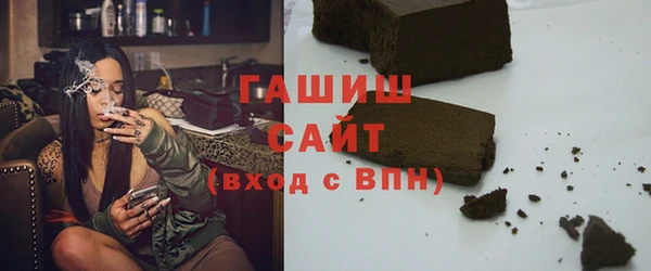 таблы Няндома