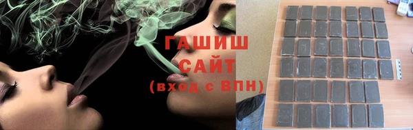 таблы Няндома