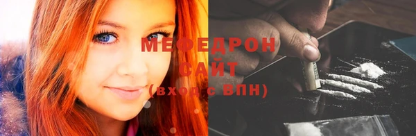 таблы Няндома