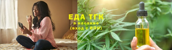 наркотики Нягань