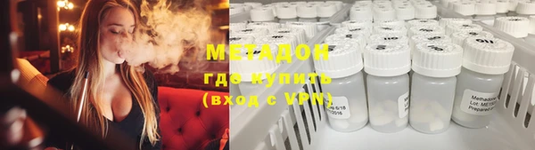 наркотики Нягань