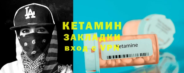 PSILOCYBIN Нязепетровск