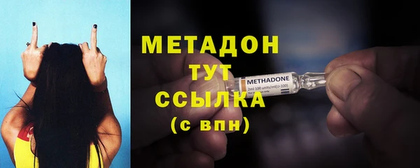 наркотики Нягань