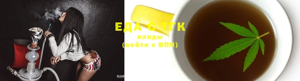 наркотики Нягань