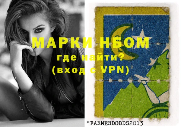 PSILOCYBIN Нязепетровск