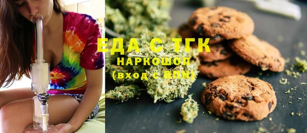 кокс Новодвинск