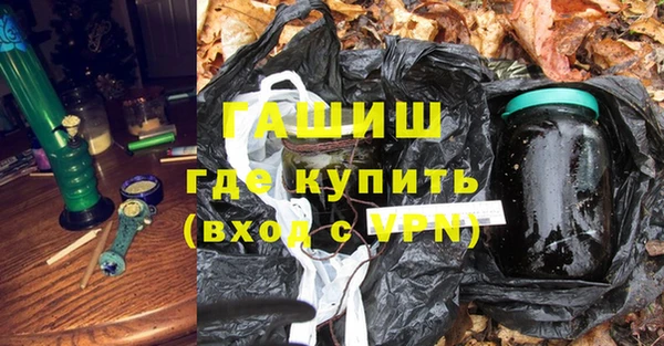 таблы Няндома