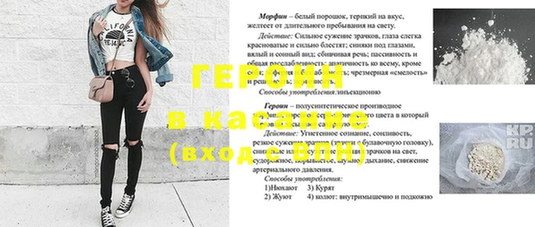 кокс Новодвинск