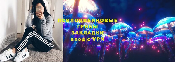 наркотики Нягань
