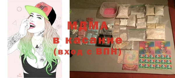 наркотики Нягань