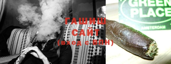 таблы Няндома