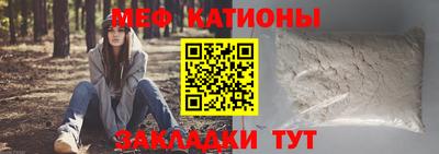 скорость Волгодонск