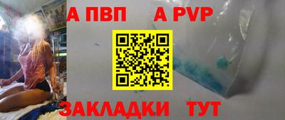 ПСИЛОЦИБИНОВЫЕ ГРИБЫ Волжск