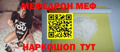кокаин колумбия Волжский