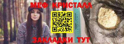 кокаин колумбия Волжский