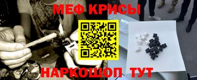 скорость Волгодонск