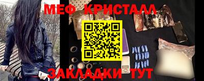 кокаин колумбия Волжский