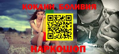 скорость Волгодонск