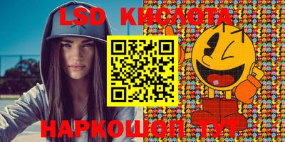 мдма Волжский