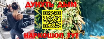 мдма Волжский