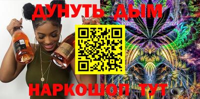 кокаин колумбия Волжский