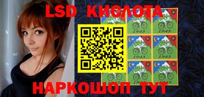 мдма Волжский