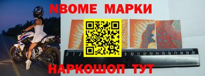 круглые Волгодонск