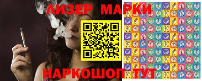 скорость Волгодонск