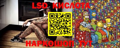 кокаин колумбия Волжский