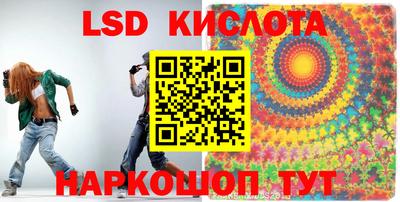 герыч Волжск