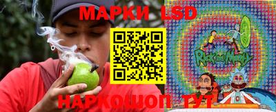 мдма Волжский