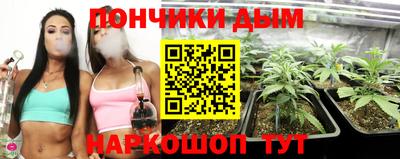 герыч Волжск