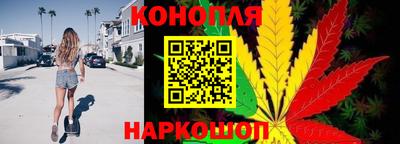 ПСИЛОЦИБИНОВЫЕ ГРИБЫ Волжск