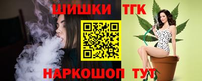 ПСИЛОЦИБИНОВЫЕ ГРИБЫ Волжск