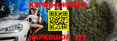 круглые Волгодонск