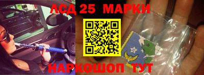 скорость Волгодонск