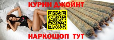 скорость Волгодонск
