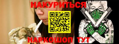 кокаин колумбия Волжский