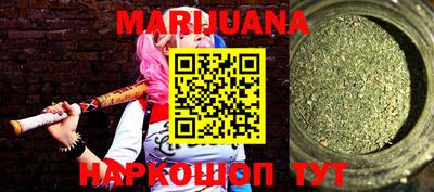 герыч Волжск