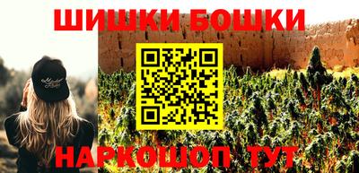 кокаин колумбия Волжский