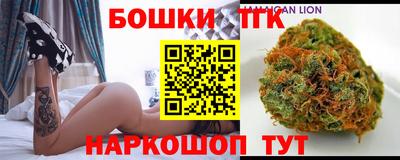 ПСИЛОЦИБИНОВЫЕ ГРИБЫ Волжск